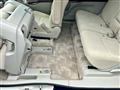 2015 Toyota Isis