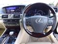 2017 Lexus LS