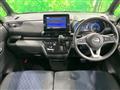 2023 Nissan ROOX
