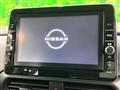 2023 Nissan ROOX