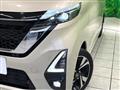 2023 Nissan ROOX