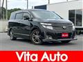 2013 Nissan Elgrand