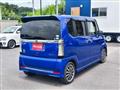 2017 Honda N BOX
