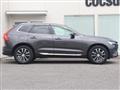 2021 Volvo XC60