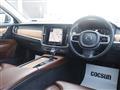 2019 Volvo V90
