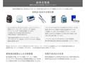 2017 Volvo V60