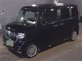 2022 Honda N BOX