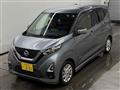 2022 Nissan Nissan Others