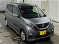 2022 Nissan Nissan Others