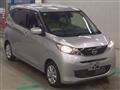 2025 Nissan Nissan Others