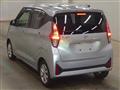 2025 Nissan Nissan Others