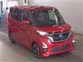 2021 Nissan ROOX