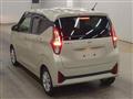 2024 Nissan Nissan Others