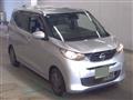 2024 Nissan Nissan Others