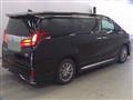 2022 Toyota Alphard Hybrid