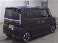 2023 Suzuki Suzuki Others