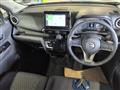 2025 Nissan Nissan Others