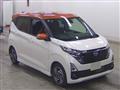 2025 Nissan Nissan Others