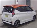 2025 Nissan Nissan Others