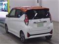 2025 Nissan Nissan Others
