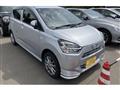 2020 Daihatsu Mira