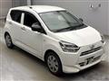 2021 Daihatsu Mira