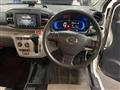 2021 Daihatsu Mira