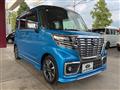 2021 Suzuki Suzuki Others