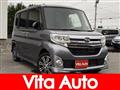 2014 Daihatsu Tanto