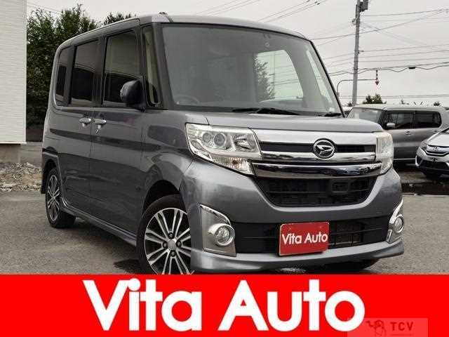 2014 Daihatsu Tanto