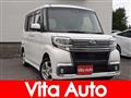 2017 Daihatsu Tanto