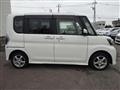 2017 Daihatsu Tanto