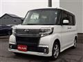 2017 Daihatsu Tanto