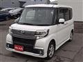 2017 Daihatsu Tanto