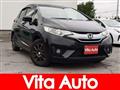 2014 Honda Fit Hybrid