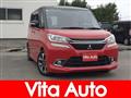 2016 Mitsubishi Mitsubishi Others