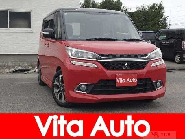 2016 Mitsubishi Mitsubishi Others
