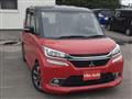 2016 Mitsubishi Mitsubishi Others