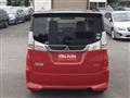2016 Mitsubishi Mitsubishi Others