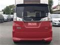 2016 Mitsubishi Mitsubishi Others