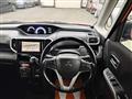 2016 Mitsubishi Mitsubishi Others