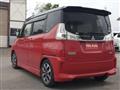 2016 Mitsubishi Mitsubishi Others