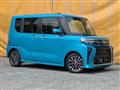 2022 Daihatsu Tanto