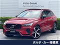 2024 Volvo XC60
