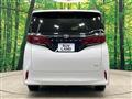 2025 Toyota Alphard Hybrid