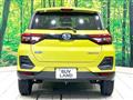 2021 Daihatsu Rocky