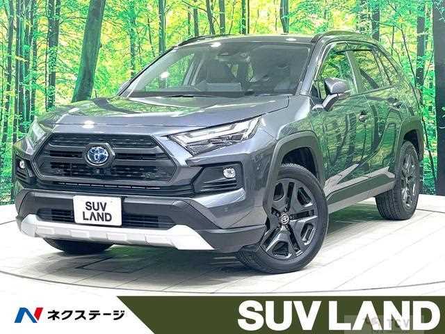 2022 Toyota RAV4