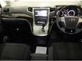 2013 Toyota Vellfire