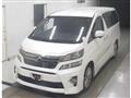 2013 Toyota Vellfire