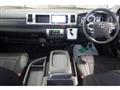 2023 Toyota Hiace Wagon